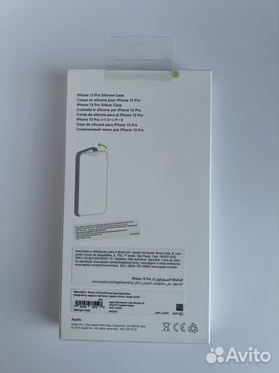 Оригинальный чехол MagSafe iPhone 13 pro