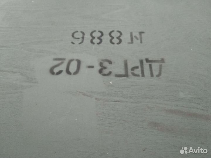 Дргз-02 Дозиметр