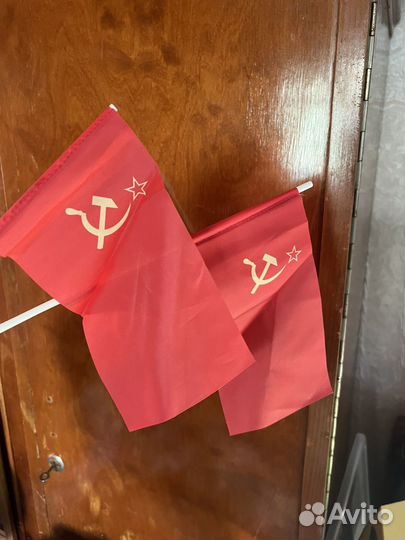 Флажки СССР