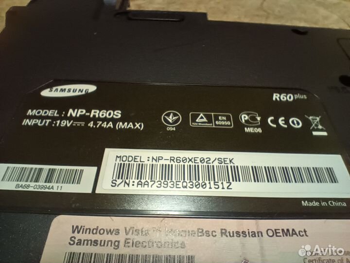 Wifi адаптер от Samsung R60 plus