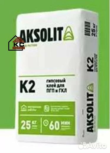 Гипсовый клей