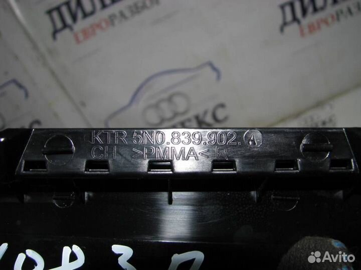 Накладка двери задней правой VW Tiguan 2007-2011