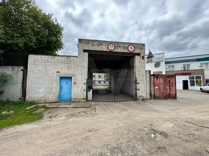 Производственное здание 2000 м²