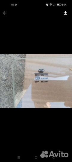 Стекло двери