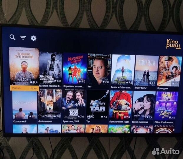 Андроид тв приставка бесплатные каналы и сериалы