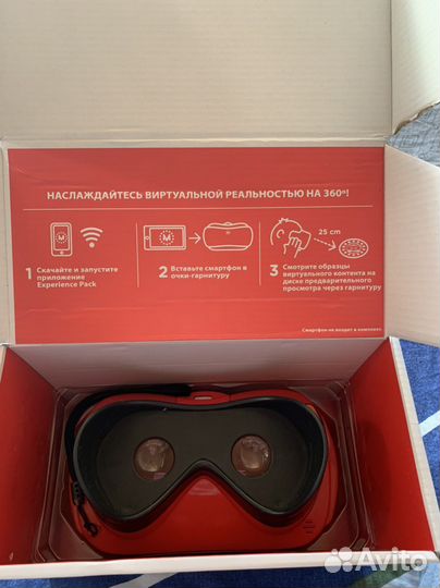 Очки виртуальной реальности