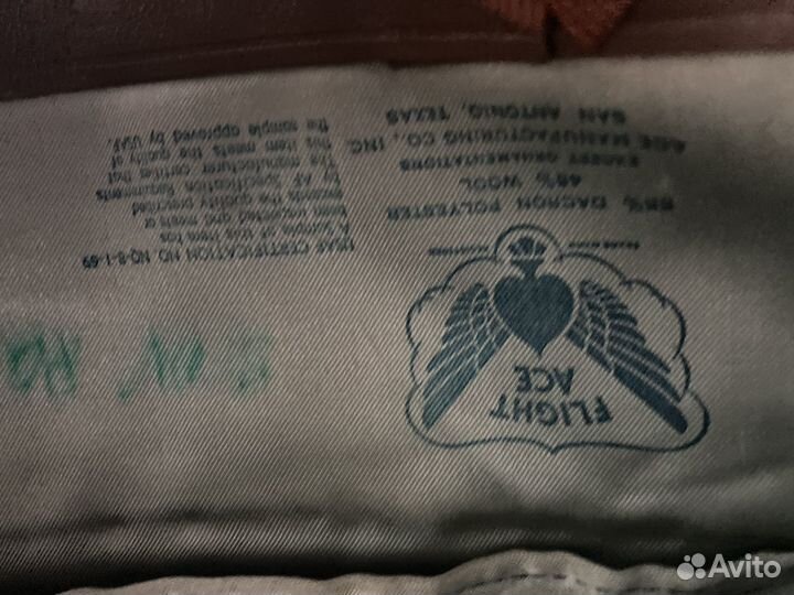 Пилотка США, Германия