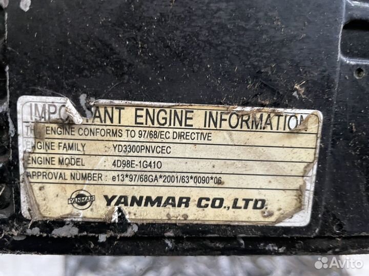 Двигатель komatsu (yanmar) 4d98e