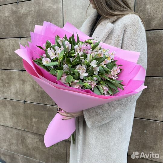 Альстромерия букет