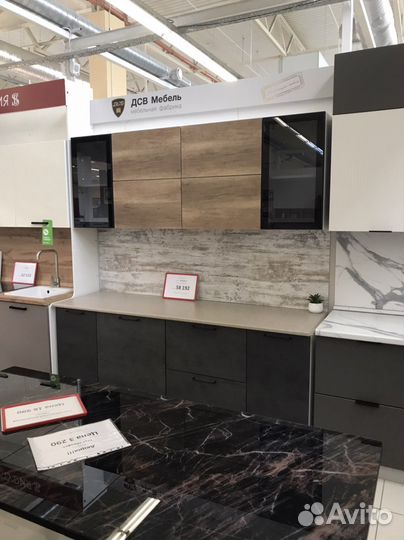 Кухонный гарнитур