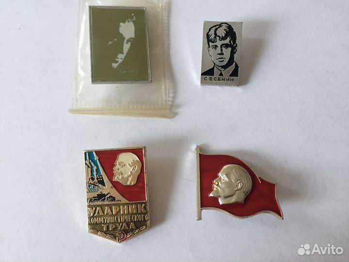 Значки СССР