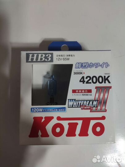 Светодиодные лампыHB3