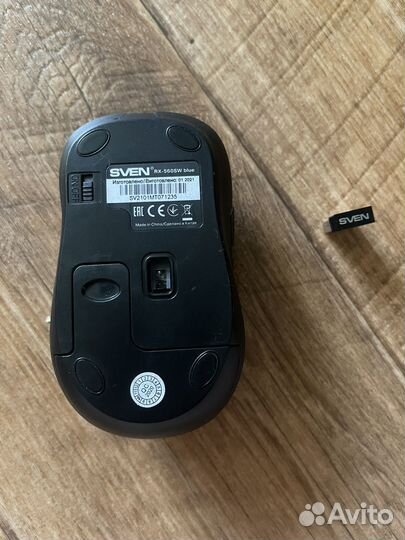 Беспроводная мышь