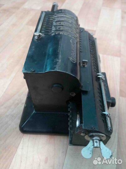 Арифмометр 