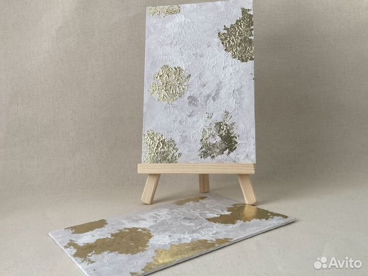 Абстракция с золотой поталью, 20х30 см