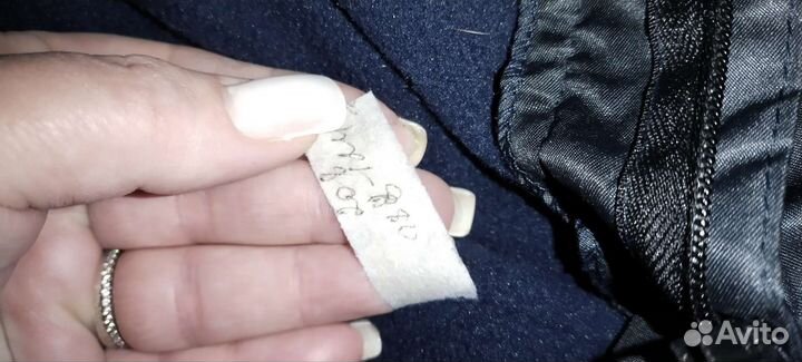 Штаны демисезонные полиция