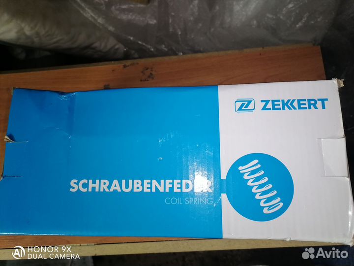 Пружины передней подвески opel Meriva B