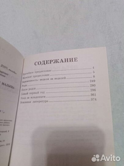 Книги отдам бесплатно