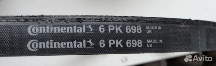 Ремень зубчатый