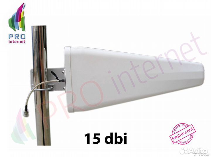 Уличная антенна huawel, Model:hala-0809