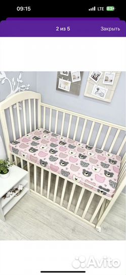 Матрас детский 120 60