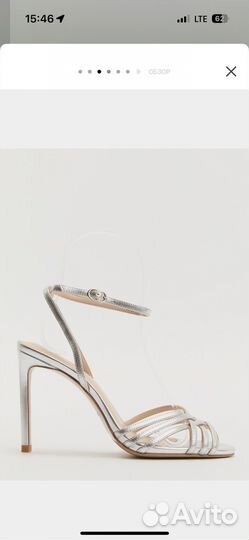 Босоножки Tendance 38