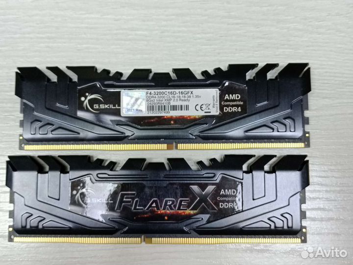 Оперативная память ddr4 16gb