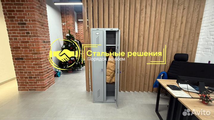 Шкаф металлический для одежды