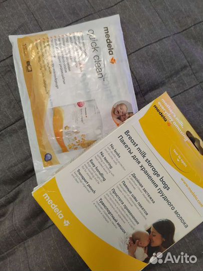 Пакеты для хранения грудного молока и пакет для ст