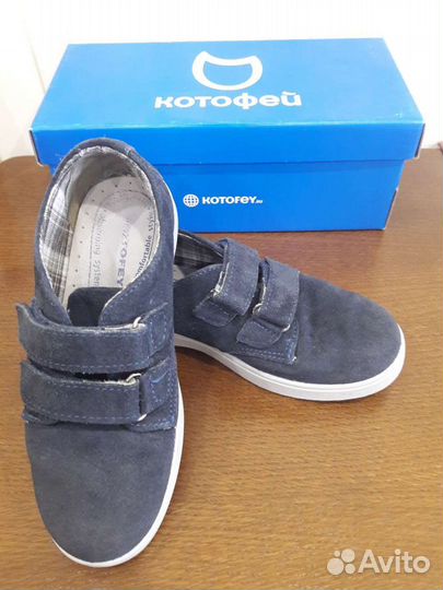 Кеды школьные р.33