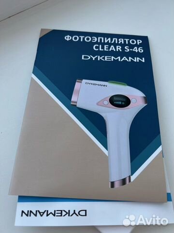 Новый Фотоэпилятор Dykemann Clear S-46 объявление продам