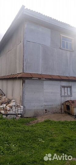 Шифер плоский бу