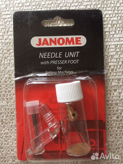 Иглы для фелтинга