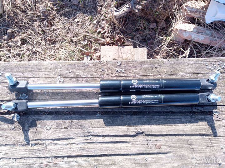 Газовые упоры