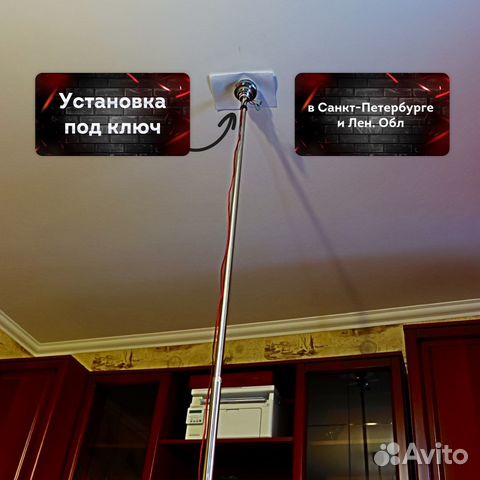 Вибродинамик Комплект Антисосед купить в Санкт-Петербурге | Электроника ...