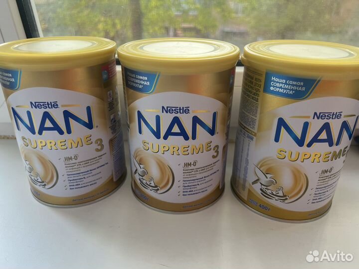 Nan supreme 3 смесь 400 грамм