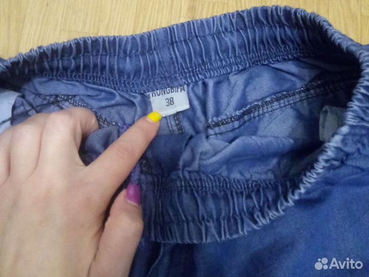 Шорты мужские