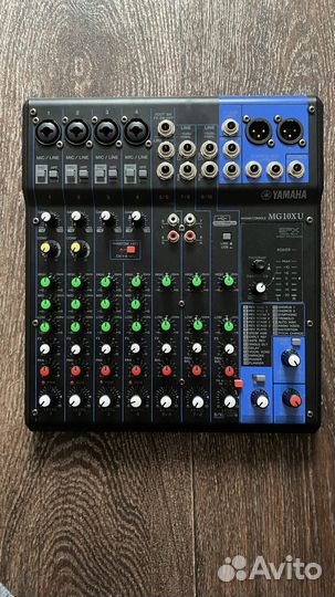 Микшерный пульт