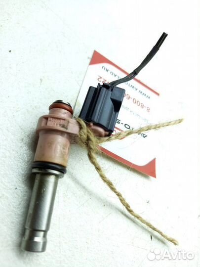 Форсунка топливная Lexus Gs450H GWS191L 2grfse