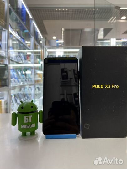 Xiaomi Poco X3 Pro, 6/128 ГБ