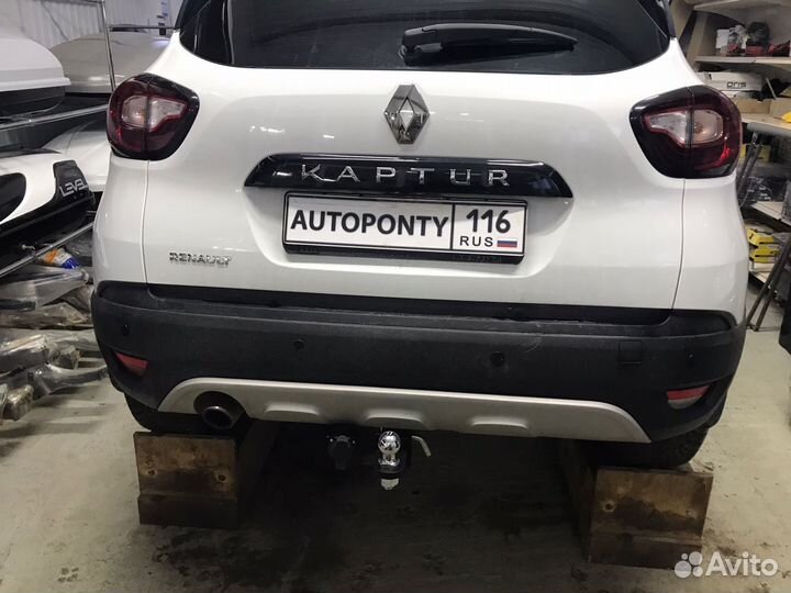 Фаркоп Renault Kaptur под квадрат