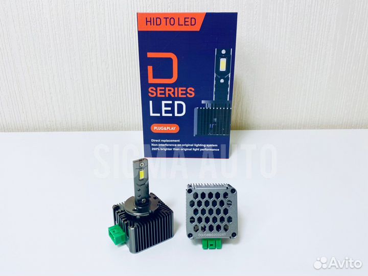 Диодные лампы D3S,лед лампы Aozoom LED D-series