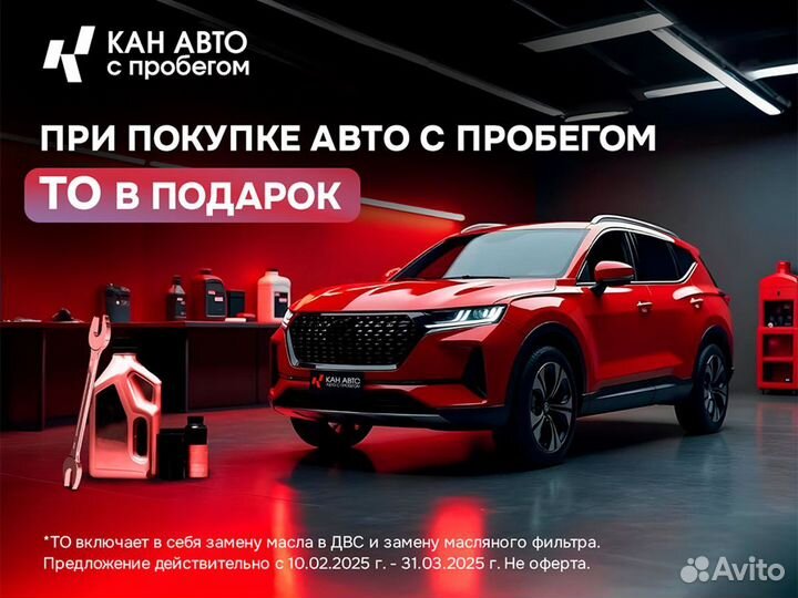 LADA Largus 1.6 МТ, 2021, 86 652 км