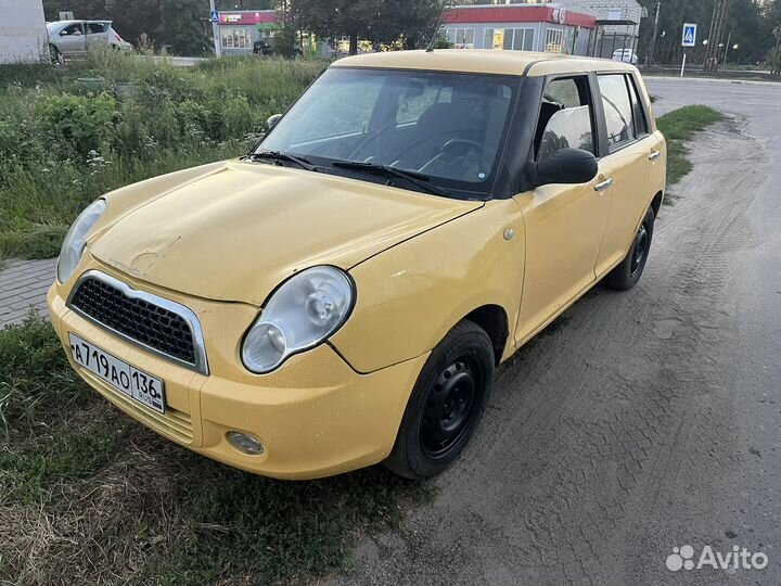 Срочный выкуп авто и мото техники 24/7