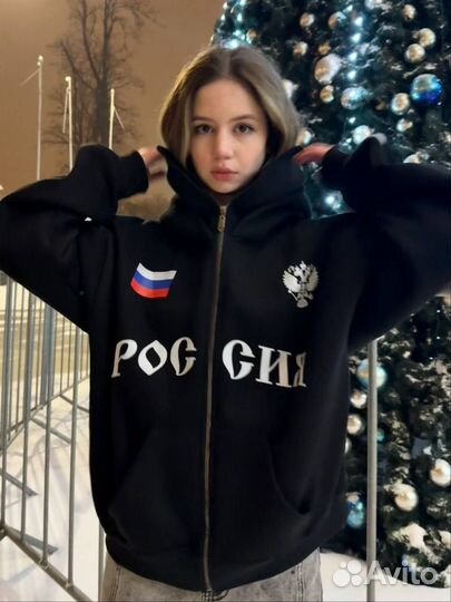 Худи Russia