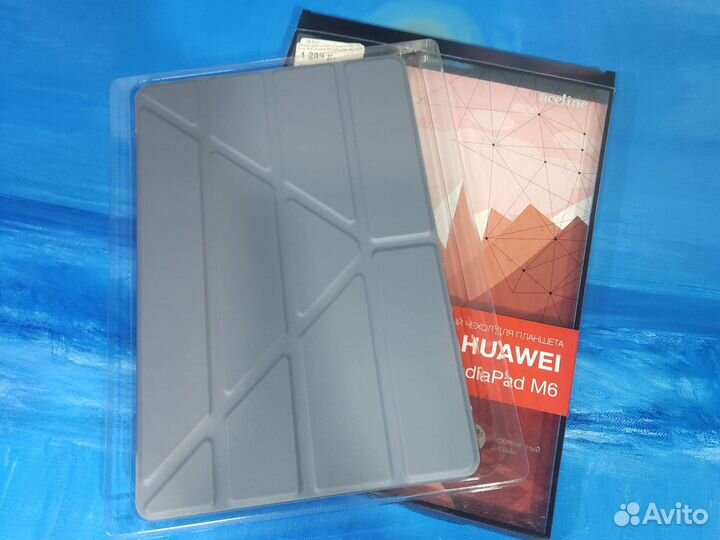 Чехол Smart Case для Huawei MediaPad M6 10.8