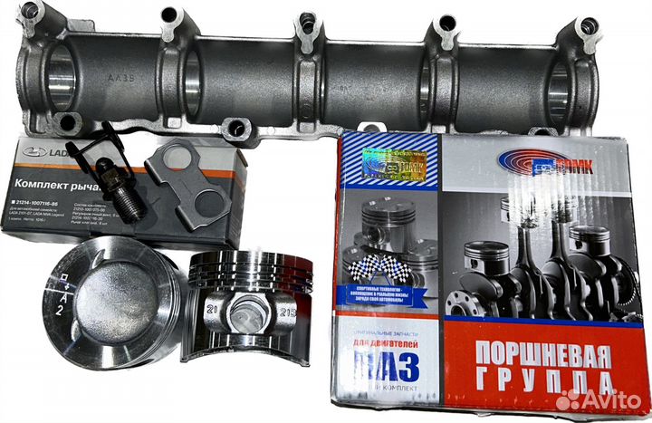 Головка блока цилиндров Нива 21213 с датчиком фаз