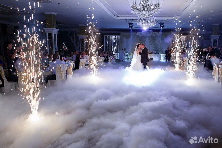 Тяжелый дым на свадьбу низкий дым Фонтаны холодные