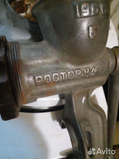 Мясорубка ручная СССР новая
