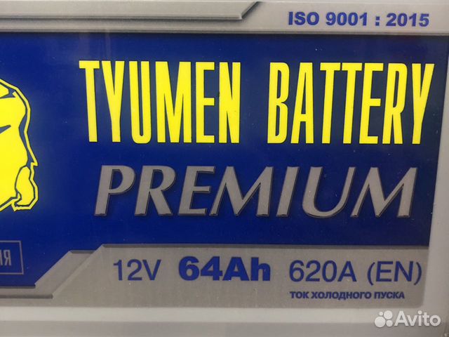 Тюмень 64 оп аккумулятор для Чери Тиго